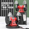 OULAIDE grinder desktop household industrial-grade multi-functional small electric polisher sharpener vertical small grinding wheel 5-inch 270W grinder