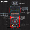 Zhongyi Electrical Measurement Zhongyi dual-channel oscilloscope ZT-703S multi-function multimeter signal generator three-in-one high-precision ZT-703S-dual probe