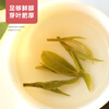 Shifangyi 2024 New Tea Longjing Tea Green Tea Special Grade Mingqian Yuchun Tea Bulk 500g 250g Ordinary Style 4 Cans Longjing Tea (Total 1000