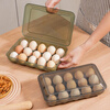 Quhe egg storage box for refrigerator, special egg box, sealed fresh-keeping box, egg rack holder, kitchen artifact, household, transparent white, fifteen grids