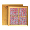 Tianfu Tea Pu'er Tea Small Brick Pu'er Ripe Tea Pressed Tea Yunnan Mini Xiaotuo Tea 384g Gift Box Gift Tea