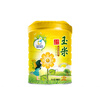 Langchen Youjia Nutritional Yam Rice Powder for the Elderly, Middle-aged and Elderly Rice Powder without Sucrose Liquid Food Adult Meal Replacement Powder No-Cook Corn Style (Suitable for all ages with sugar) 500g*1 can