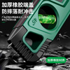 Baolian magnetic torpedo level 230mm mini level micro measurement woodworking balance ruler upgraded new torpedo type three bubble strong magnetic level