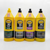 British car G3 quick wax No. 1 No. 2 No. 3 polishing wax G4 quick wax three-in-one polishing car wax new upgrade plus No. 1 wax thick wax