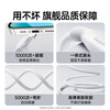 Baseus Apple data cable lightning fast charging PD27W charging cable is suitable for iPhone14Promax/13/12/11/10/9/8 Apple mobile phone fast charging data cable 1 meter Apple 8-14 full series PD27W fast charging white