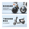 Yadi Wang Hedi recommends Guanneng T35-M sports electric motorcycle with long range, safe and anti-theft, comfortable commuting and take-out battery scooter. Store pick-up. Color selected at the store.