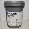 Mobil SHC007 100 220 221 460 460WT 1000 1500 high temperature grease Lifu SHC460 16kg