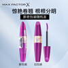 Maxfactor (MAXFACTOR) Intense non-clumping mascara, thick curling, lengthening and non-smudged 13.1ml Valentine's Day gift, black
