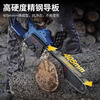 Dongcheng small handheld household electric saw 220v logging electric chain saw high power electric saw cutting machine 12/16 inch chain saw 16 inch enhanced version 1900W 1 chain