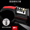 Palice household knife sharpener, kitchen knife sharpener, kitchen tool artifact, household quick-sharpening scissors, multi-functional sharpening stone, four-stage knife sharpener