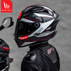 MT HELMETS Stinger 2 Spanish MT motorcycle helmet unisex commuter full-face helmet all-season motorcycle electric vehicle safety helmet white gray red Mick (default transparent mirror) 3XL (recommended 60-62cm)