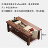 Yimi Love imported all solid wood walnut tea table living room home tea table office table 1.2m*0.6m XCJ-02