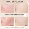 IORE soft light long-lasting liquid foundation, long-lasting, moisturizing, non-drying, light, delicate and compliant for combination dry skin N23 natural white 5g