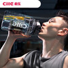 Cille large-capacity water cup men's sports fitness water bottle tons of high temperature resistant tritan straw cup bucket 2.2L pink