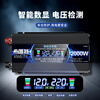 XIWEITE car inverter multifunctional 4000W high power 24V to 220v car inverter power supply truck tricycle
