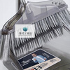 Bokai Broom Haosheng Dustpan Set Broom Sweeper Combination One-piece Non-stick Hair Set Indoor Appointment Nest Light Gray