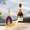 Bardinet New Year Goods Festival foreign wine amaretto liqueur liqueur foreign wine cocktail liqueur 25% 700ml/bottle