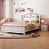 Natural Bear Solid Wood Children's Bed Boys and Girls Single Bed Light Luxury Teenage Student Princess Bed Modern Simple Solid Wood Bed Solid Wood Single Bed (Color Remarks) 1.5*2.0 Frame Structure