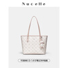 NUCELLE Shen Yue Pegasus Tote Bag 2025 Single Shoulder Portable Large Capacity Work and Commuting Women's Bag Birthday New Year's Day Gift