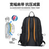 Backpack men's large-capacity work and business trip computer bag business leisure travel college junior high school school bag