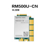 GJXBP Quectel 5G module usb dongle RM500U-CN supports four major operators USB 5G adapter board including glue stick antenna + adapter cable