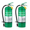 Yute portable fire extinguisher 2kg water-based type with hanger unit