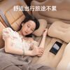 Joe's Car Inflatable Bed, Car Children's Bed, Car Rear Sleeping Mat, SUV Universal Air Bed