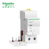 Schneider air switch with leakage protection A9 series IC65N 2P C40A with leakage protection air switch main gate leakage protection switch circuit breaker set A9F18240+A9V57240