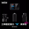 GOPRO HERO13 Black anti-shake action camera waterproof camera vlog set single camera + 128G memory card + magnetic quick release + shorty