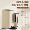 AKBK kitchen trash can 10L stainless steel foot-operated with lid living room bedroom bathroom office large cream style