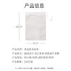 Baijie tea bag Chinese medicine tea gauze bag non-woven Chinese medicine sub-packaging filter bag marinade seasoning bag filter decoction bag