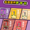 Yinlu Hao Porridge Road Babao Porridge Breakfast Instant Porridge Five Flavors Mixed Pack 280g*10 Meal Replacement