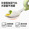 COOKSS children's spoon Yuanbao spoon learning to eat 316 stainless steel fork spoon elbow baby silicone short handle training food spoon