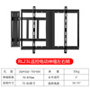 Beishi TV bracket electric remote control wall-mounted telescopic rotating TV bracket suitable for Konka Coolkai Thunderbird Hisense Changhong Skyworth and other monitor shelves RL23L remote control electric telescopic left and right rotation 75-86 inches