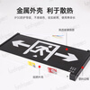 Quxing fire emergency sign light national standard LED safety exit lighting emergency evacuation indicator light left