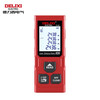 Delixi Electrical Distance Meter Laser Handheld Measurement Ruler Electronic Ruler High-Precision Room Measurement Instrument Laser Ruler Home 40m Battery Model (Economic Model High Cost-Effectiveness)