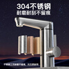 Four Seasons Muge (MICOE) Special for Kitchen and Bathroom | Hot Selling TOP1 Electric Hot Faucet Instant Hot Water Faucet Hot Water Heater Instant Hot Water Faucet Home Bathroom Kitchen Frequency Converter Constant Temperature Special for Bathroom Thickened Stainless Steel + Corrosion Resistance + Leakage Protection