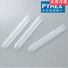 PYREX disposable glass test tubes 4/6/10/11/15/19/23/28/36ml borosilicate glass 6ml 1 box (250 pieces) 1275mm model 994