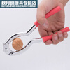 Aokuxun walnut clamp for walnut household walnut pliers multi-functional walnut sheller thickened and labor-saving round handle all-steel model