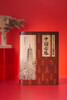 1001 ancient Chinese pagodas that you must see in your lifetime