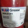 Grease EP2 EP1 EP0 EP3 EP004 EP023 Grease Butter 16KG Lithium Grease EP2 General Butter 16KG