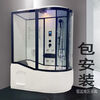 JOMOO shower room overall bathroom arc fan with bathtub steam integrated enclosed glass shower room home bath room 80*80 does not include installation and does not include steam