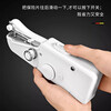 DASKSHA sewing machine household handheld small mini electric sewing artifact manual automatic simple portable tool for sewing clothes