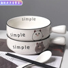 Enshousu Cartoon Cute Ceramic Noodle Bowl Handle Bowl Simple Creative Tableware Household Bowl Baked Breakfast Bowl Microwave Baked Rice Bowl Main Image (Choose One from Two)