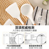 Hanxiao Food Grade Silicone Spoon Large Household Kitchenware High Temperature Stir-Frying Non-Stick Spatula Special Long-Handed Spoon Set Silicone Spoon (Wooden Handle) Off-White