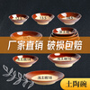 Tian Yajing steamed vegetable bowl, old-fashioned earthen bowl, hot pot seasoning bowl, steamed braised pork belly, steamed vegetable bowl, water bowl, eight large bowls of stoneware, deep bowl diameter 16.5cm (steamed vegetable bowl)