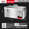 DELIXI ELECTRIC stainless steel tool box storage box car home storage box thickened hardware iron box portable extra large