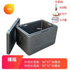 Yuhua EPP insulated box foam take-out refrigerated commercial stall cold food delivery outdoor vehicle-mounted ice cube sea fishing box high-density insulated box gray 32L box (with hinge + handle)
