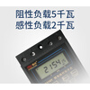 Yue Changsheng Shuoguang microcomputer time control switch KG316T time controller 220v fully automatic black old style power supply timing performance model (5000 watts)