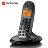 Motorola (Motorola) C1001XC digital cordless telephone, wireless landline, industrial communication stand-alone, only clear with backlight, three-way call, black